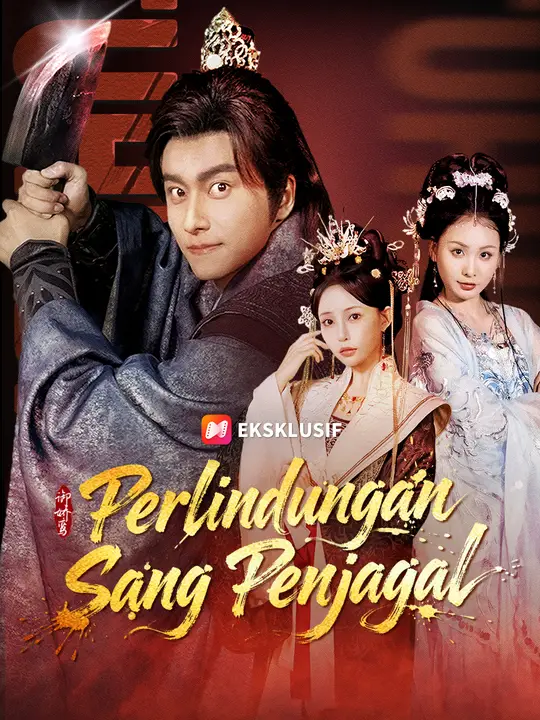 Perlindungan Sang Penjagal